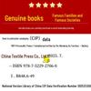 MBTI Personality Theory + Human Weaknesses (2-Book Set)