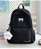 Rucksack im koreanischen Stil mit mädchenhafter Stickerei und Schleife - Leichtgewicht für College & Mittelschule