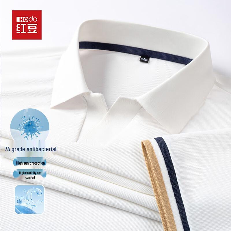 

Men s 7A Anti-Bacterial Wrinkle-Free Short Sleeve Polo Shirt 3XL