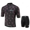 Morvelo-Radtrikot-Set für Herren, Anti-UV-MTB-Fahrradset, Fahrradanzug, Pro-Team-Rennuniform, Ciclismo-Kleidung, Sommer, 2024