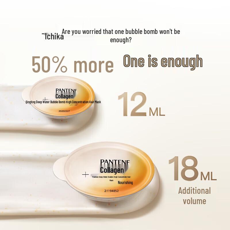 Pantene Deep Water Bubble Bomb Hair Mask