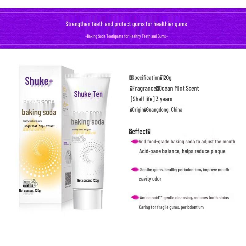 Saky Baking Soda Toothpaste 120g