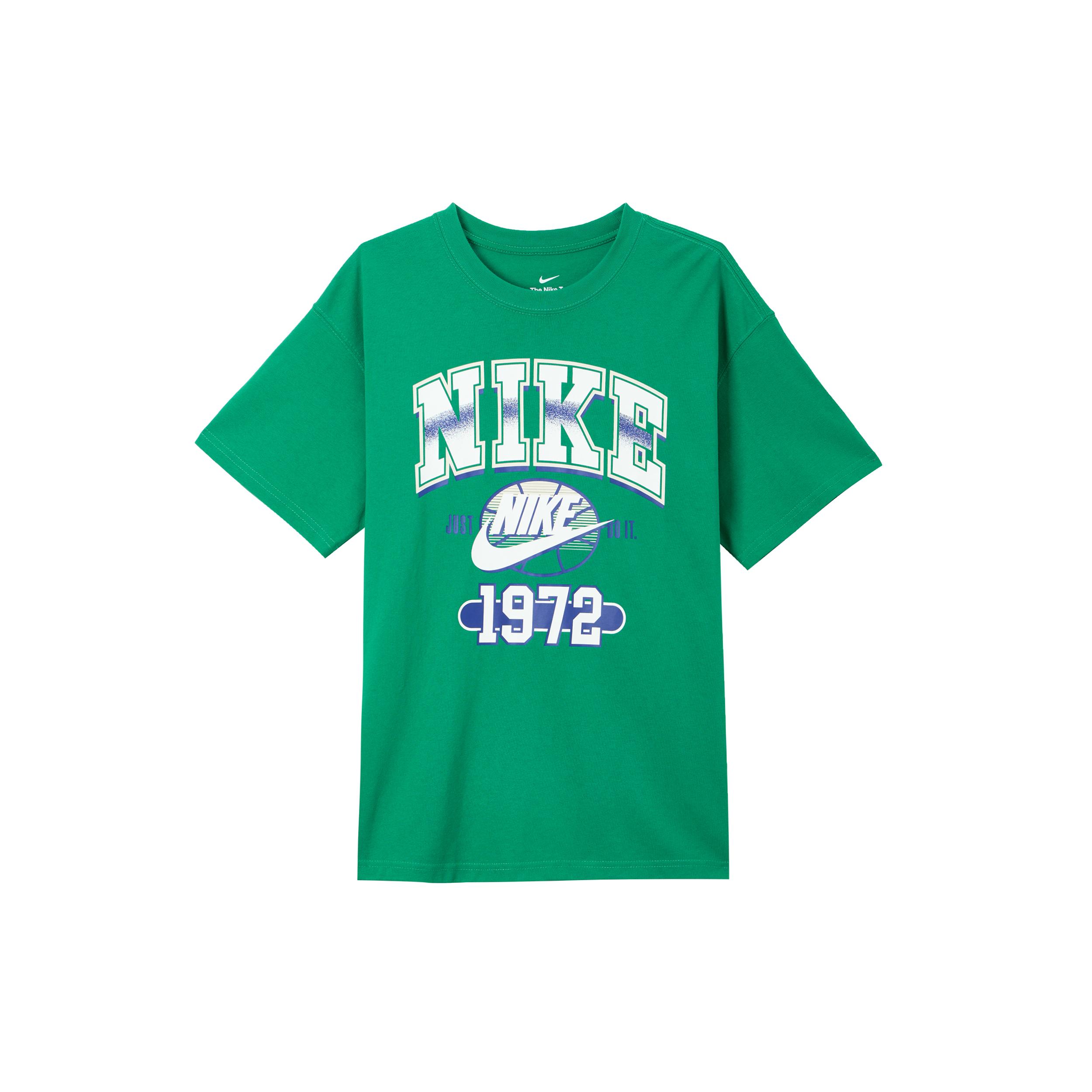 Nike Basketball Jersey Men s Peacock Green FQ7003-365 XL