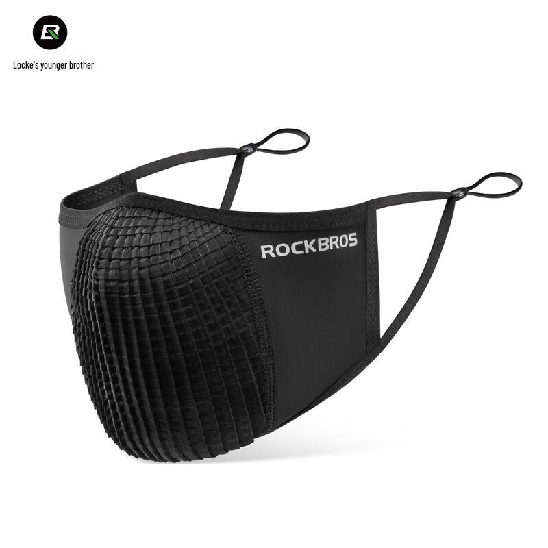 

ROCKBROS Ice Silk Cycling Sun Protection Face Mask