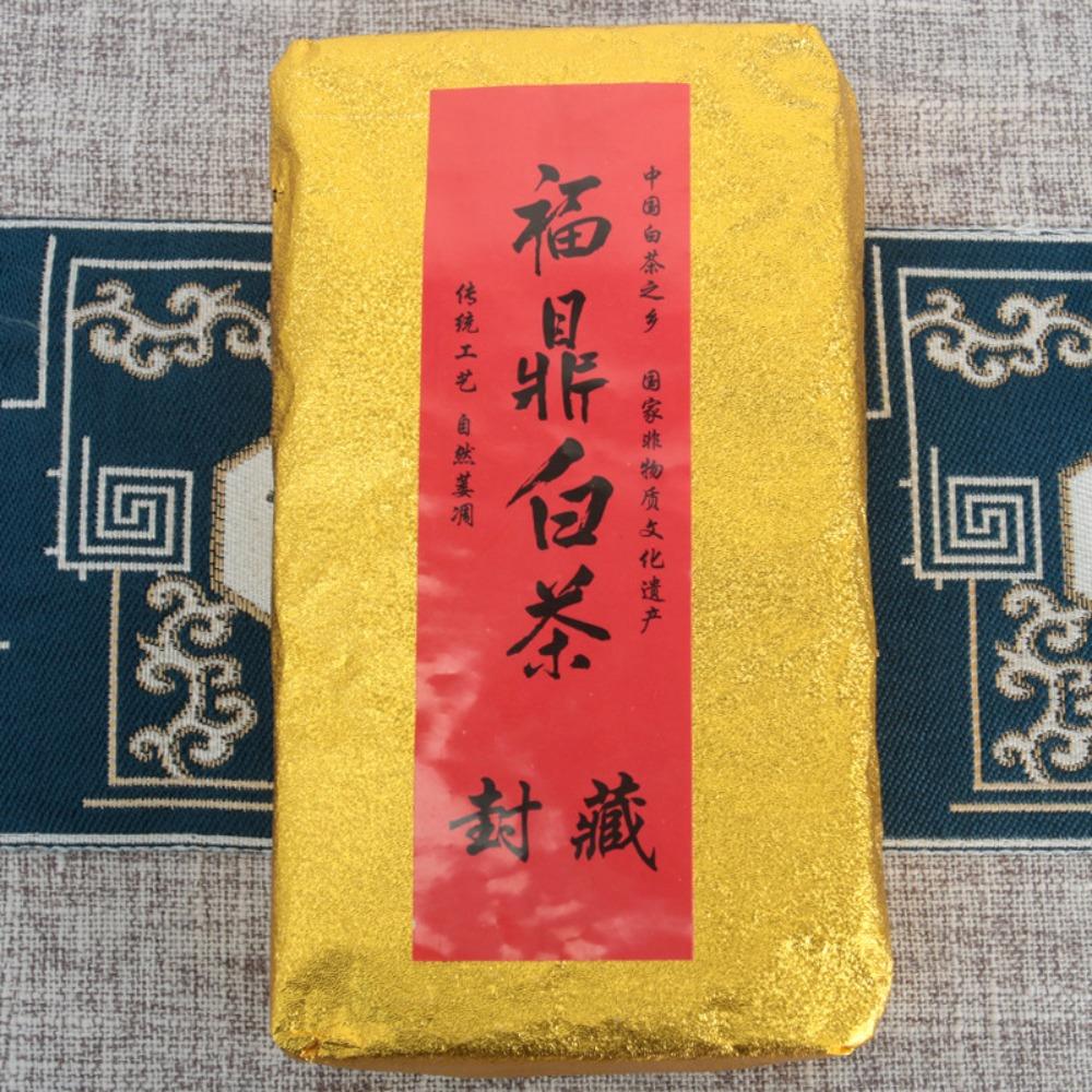 500g Organic Fuding White Tea Brick Natural Energy Herbal Tea Leaves Daily Drink 01
