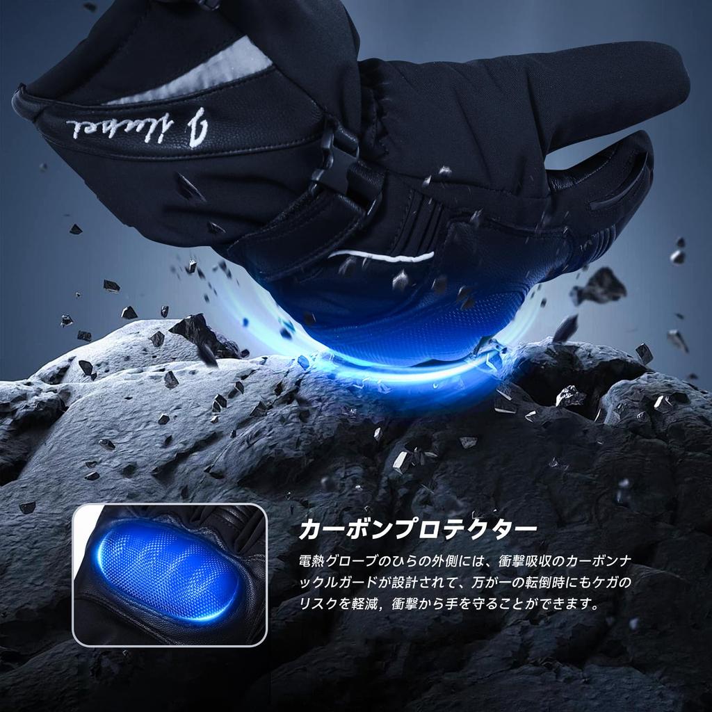 Heated Motorcycle 3000mAh Cold for and Size XXL Gloves, Winter, Rechargeable, Battery, Waterproof, Weather, Motorcycles, Cycling, Fishing, Work,