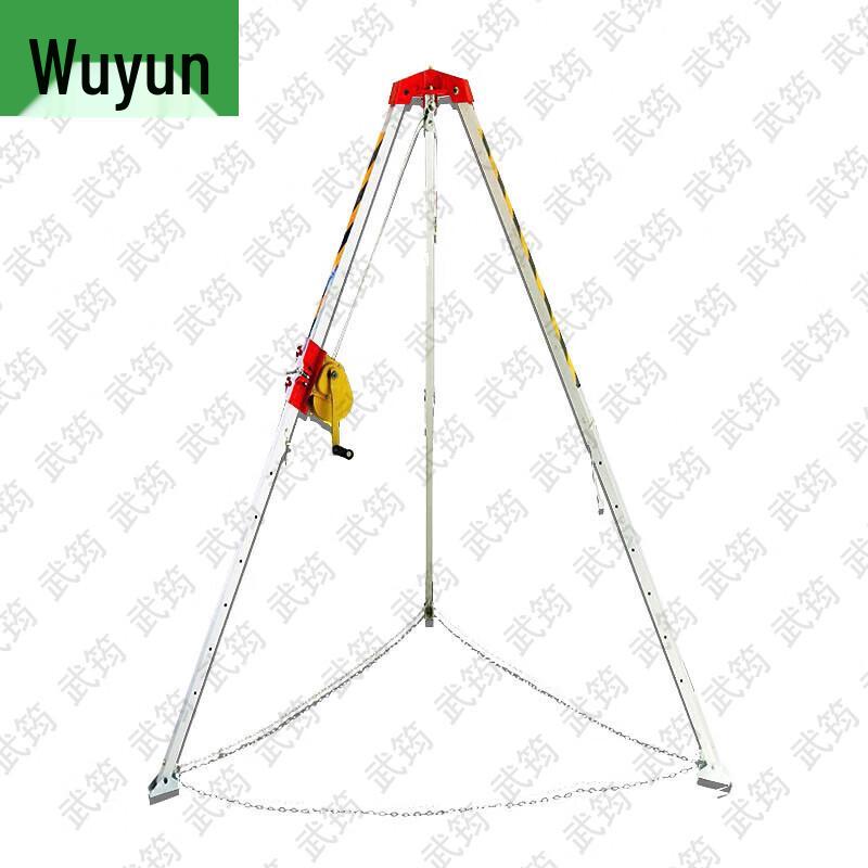 Портативный выдвижной спасательный алюминиевый штатив Wujun с лебедочной системой