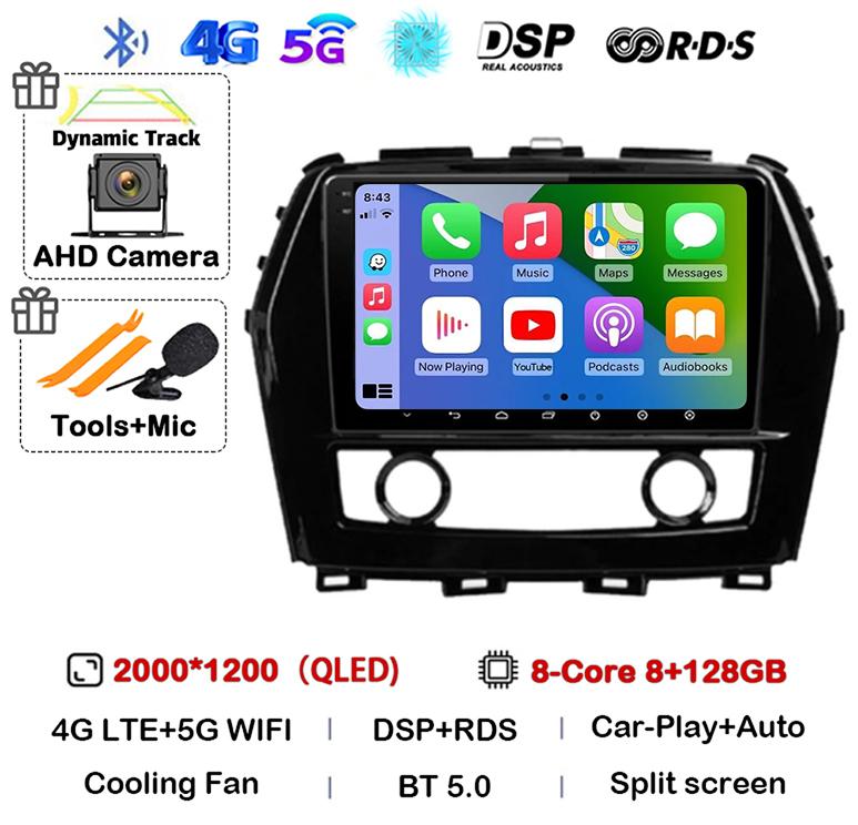 Android 14 DSP For Nissan Maxima 2011 2012 2013 2014 2015 2016 2017 2018 Car Radio Vedio Multimedia Player GPS Navigation Stereo
