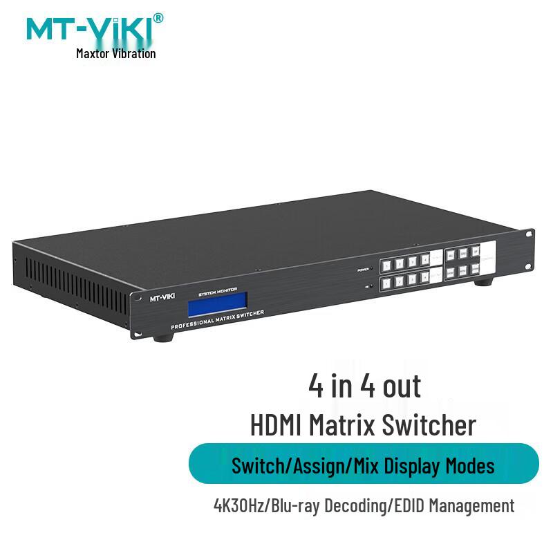 

Maituo Weiju 4K HDMI 4x4 Matrix Switcher