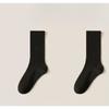 Spring and Summer Comfortable Non-stiff Pile Socks, Breathable Cotton Casual Socks, Pure Color, High-end Feeling Cotton Socks