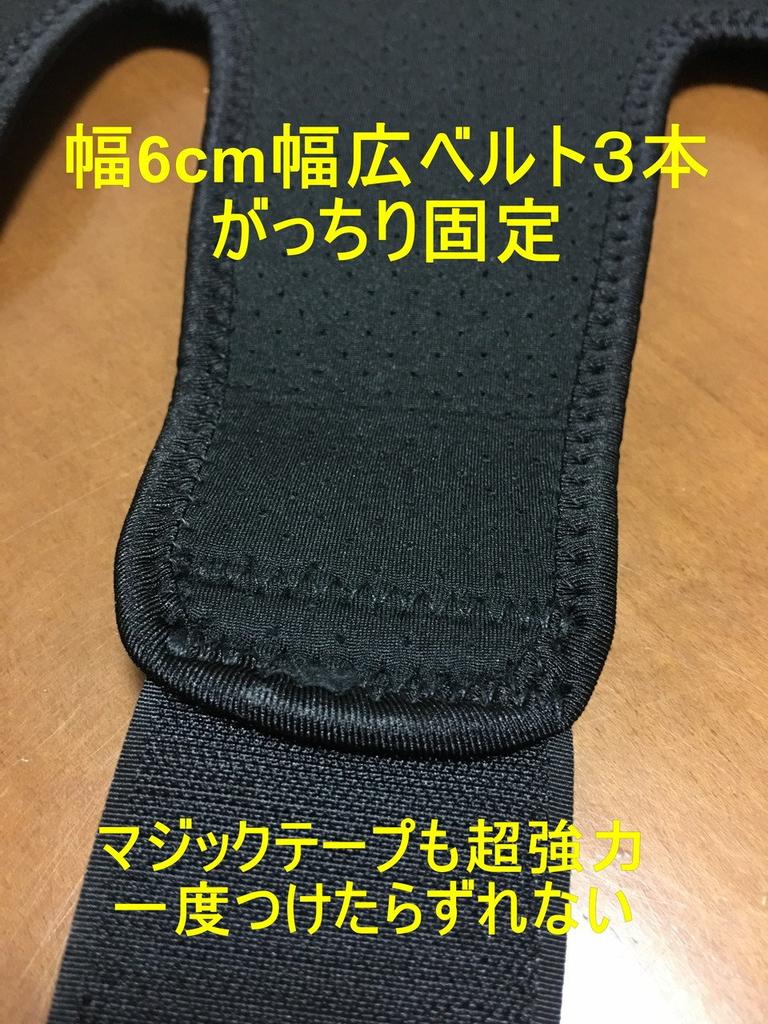 BEREAM Calf Support for Muscle and Other Sports Strains, Basketball, Kendo, Golf, Running,