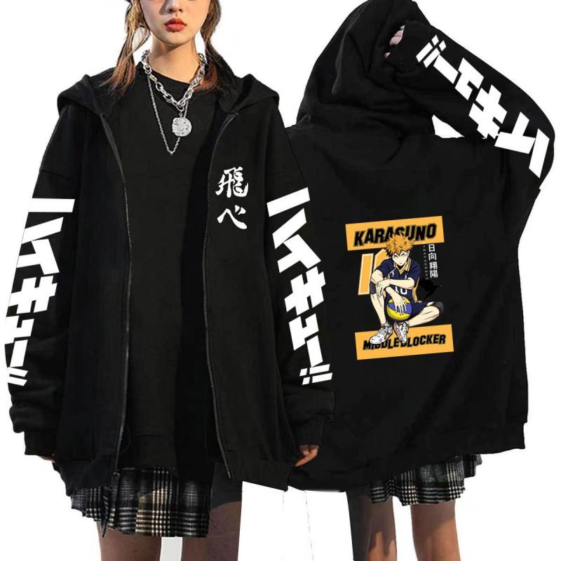 Haikyuu Volleyball Anime Mens Zipper Hoodie Loose Fit Cotton Sweatshirt Teens Casual Wear