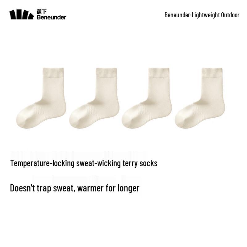 Beneunder GP121 Unisex Mid-Calf Thermal Socks S