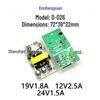 DIY elektronica