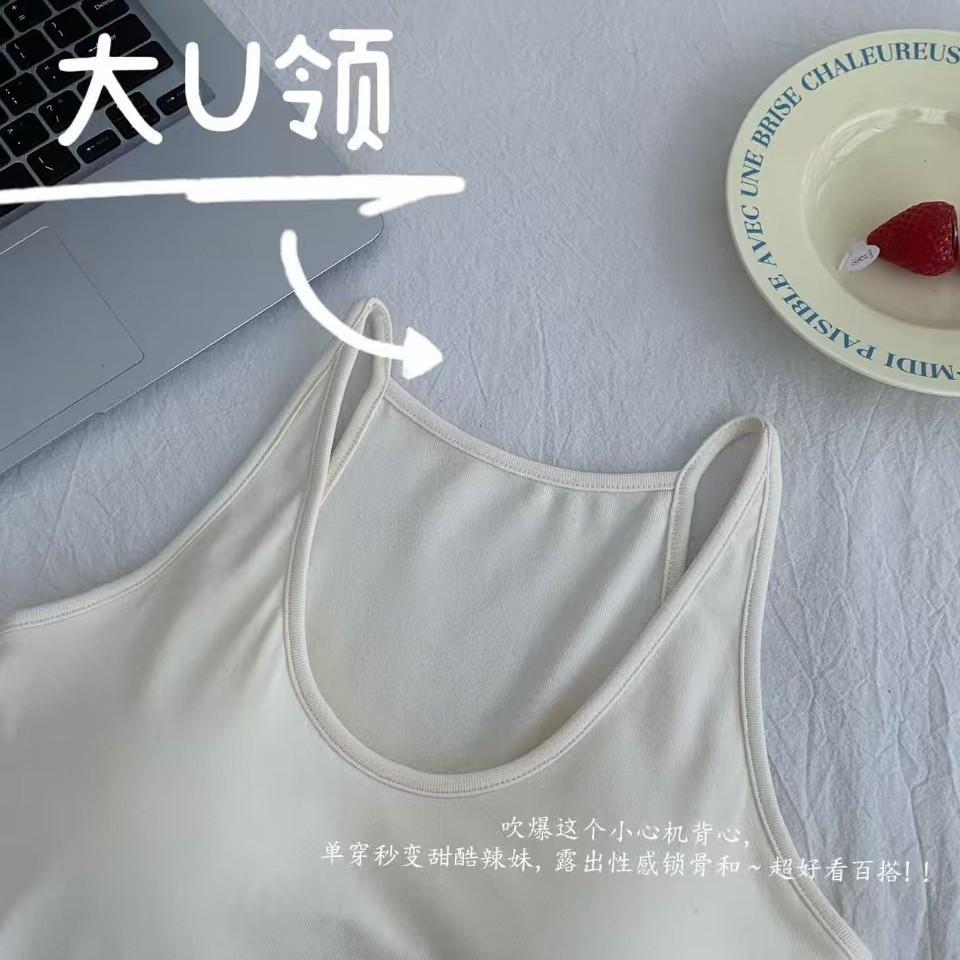 Vest women's summer with its own chest pad, breast cover, integrated cup, versatile, slim, comfortable and beautiful back bra