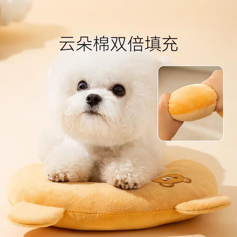 Cute Pet Universal Breathable Cartoon Embroidered U-shaped Pillow Cat Sleeping Pillow Dog Supplies