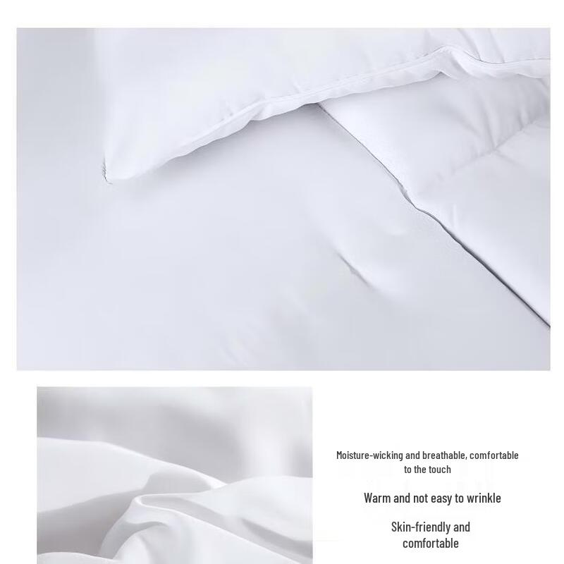 Diruien All-Season Fluffy Quilt Comforter 150x200cm