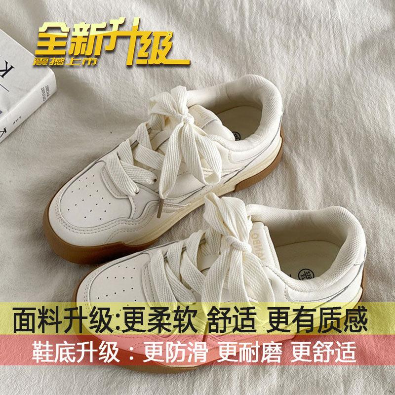 

Soft-soled lightweight German training shoes casual sports shoes in the autumn of 2025 new versatile thick-soled ugly cute big-headed board shoes wome 35
