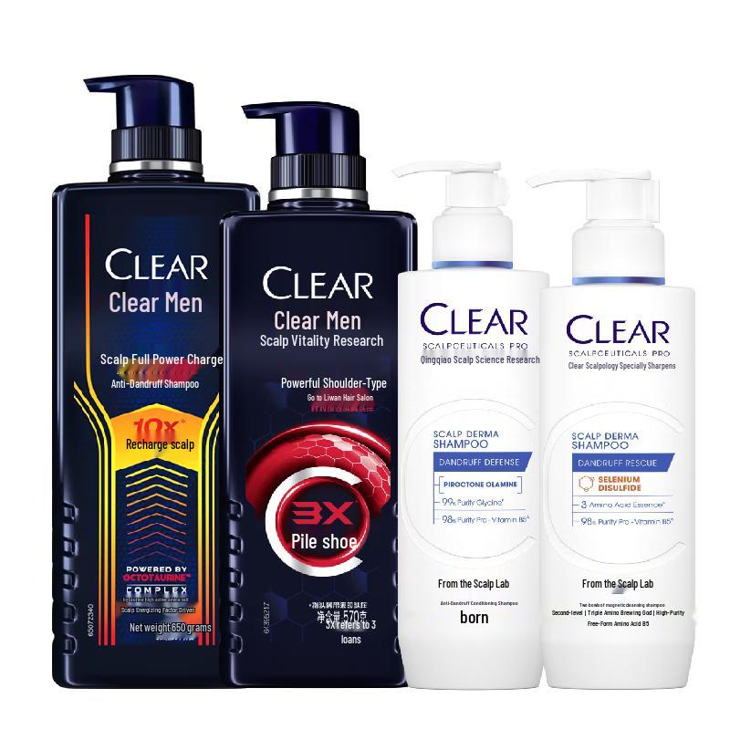 Clear Men Tian Xuning Edition Scalp Expert Anti-Dandruff Shampoo