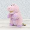 Takeoff Plush Toy - Wally Friends Papley Purple - with Music Box and Ball Chain - Mascot
