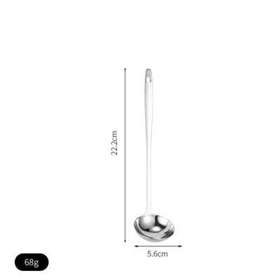 ZISIZ Thick Soup Ladle