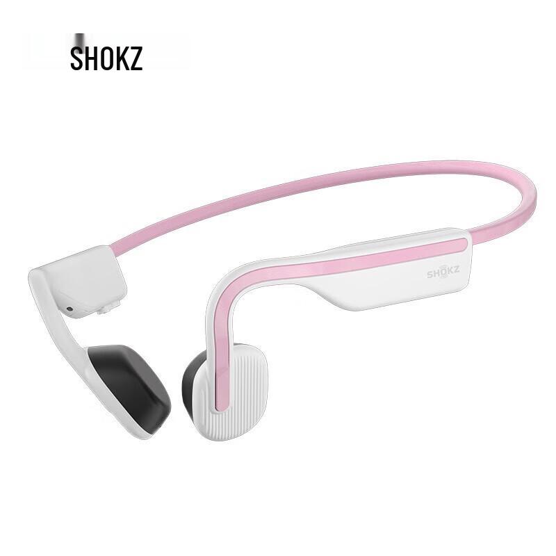 

SHOKZ OpenMove S661 Bone Conduction Bluetooth Headphones