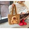 Cartoon Plush  Doll Tote Bag Large Capacity Fluffy Shoulder Bag Casual Kid Schoolbag  Daily
