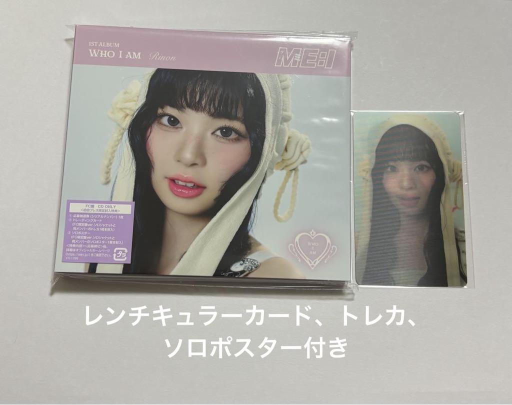[USED] ME:I WHO I AM FC Edition Rian Murakami