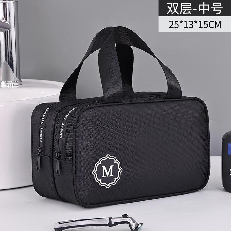 Double Layered Makeup Bag Large Capacity High-end Portable Travel Dry Wet Separation Men s Grooming Fitness Storage