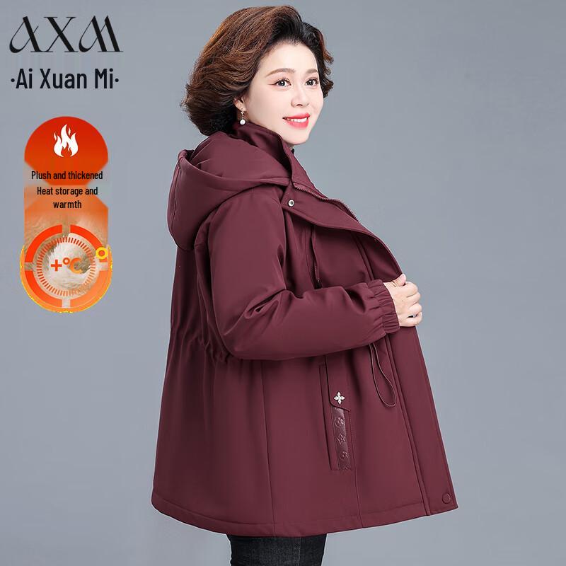 

AIXUANMI Women s Winter Plush Lined Hooded Cardigan Jacket 3XL