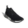 adidas NMD_R1 Primeknit 'Two Tone Boost - Schwarz' EE5075