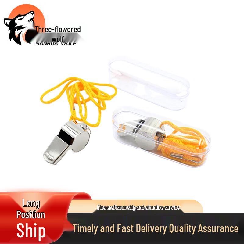 San Hua Lang Portable Sports & Training Whistles
