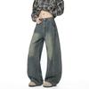 Jeans American high street washed old scimitar pants men's and women's trendy brand thin wide-leg pants vibe floor pants loose