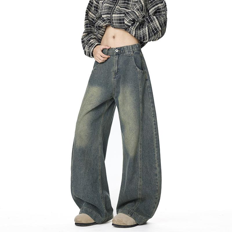 Jeans American high street washed old scimitar pants men's and women's trendy brand thin wide-leg pants vibe floor pants loose