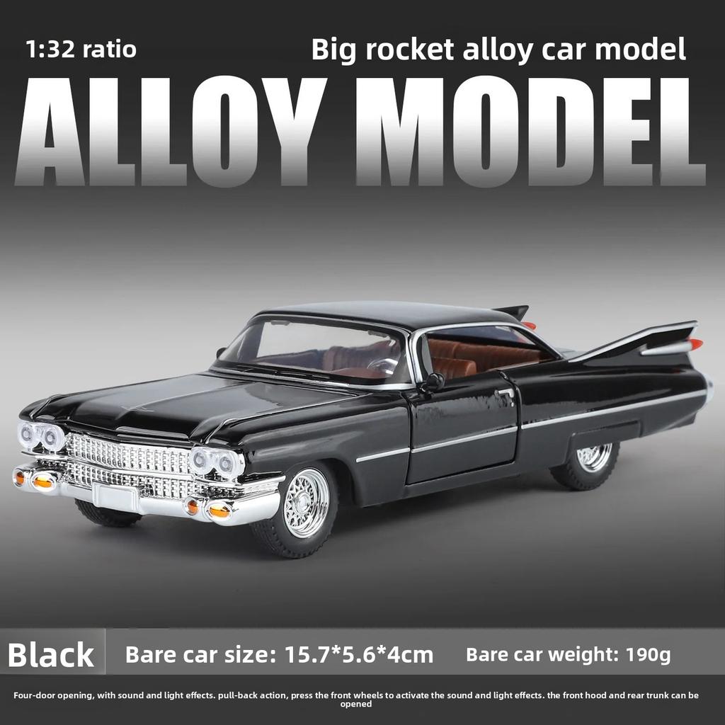 Simulation 1:32 Cadillac Rocket Simulation Sound and Light Alloy Car Model Car Decoration Gift Collection High Detail Toy