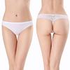 Cute and Attractive Design Free White B R-Style T-Back Women's Panties, 4-Pack (JP, Alphabet, Size, Set)