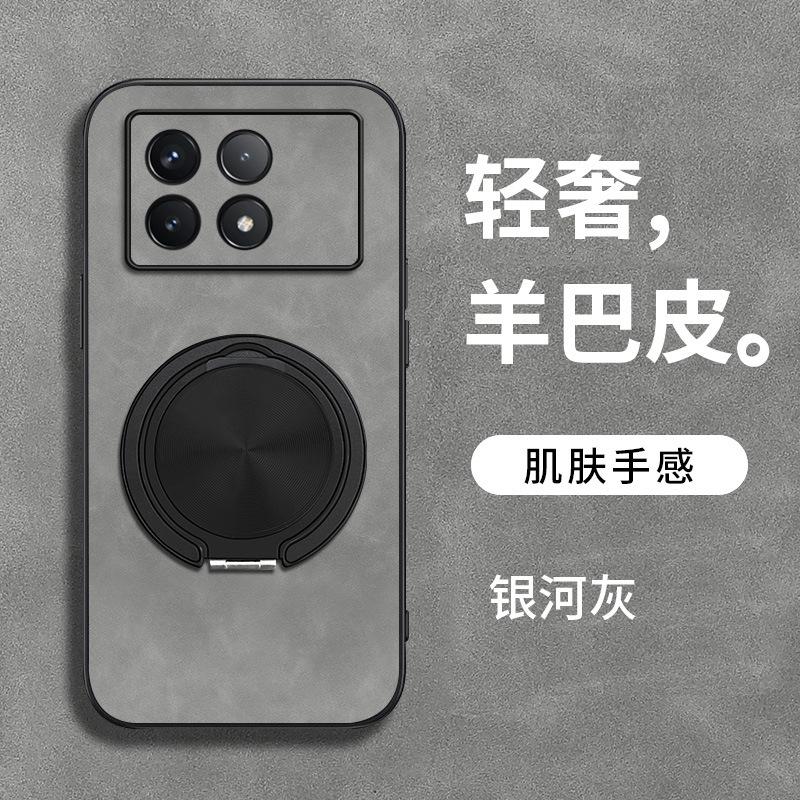 Redmi K11 Mobile Phone Case K11 Men's Rotating Bracket K11ultra All-inclusive Solid Color K11pro Protective Case