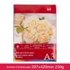 Deli A4 High-Glossy Adhesive Photo Paper