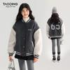 Girls' Autumn/Winter Padded Contrast Baseball Jacket