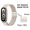 Loop Nylon Strap For Xiaomi Smart Band 10 9 Adjustable Magnetic Buckle Mi Band 9 Bracelet Weave Wristband for Mi Band 8 Accessories
