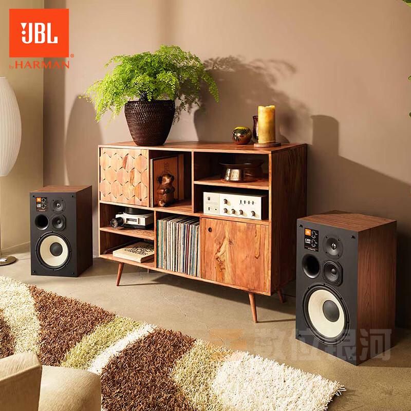JBL L100 Classic Series Hi-Fi Bookshelf Monitor Speakers