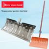Jimei 70cm Wheeled Snow Pusher with T-Handle