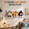 Waterproof 3D Cat Butt Switch Cover Creative Decor Switch Sticker for Bedroom Living Room Home Wall Decoration