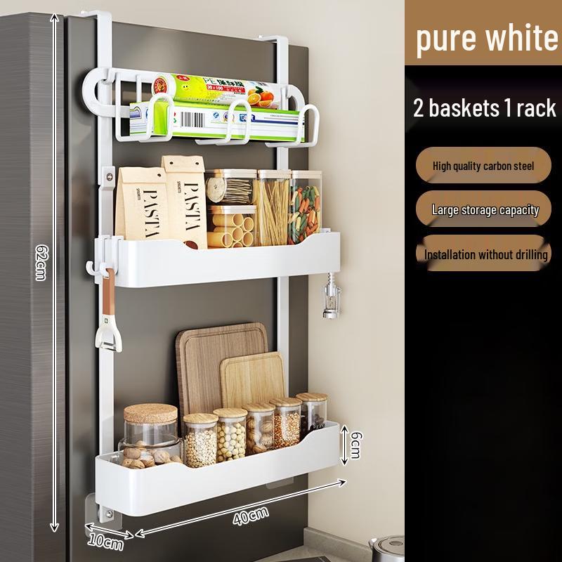 Lantuan Refrigerator Side Storage Rack