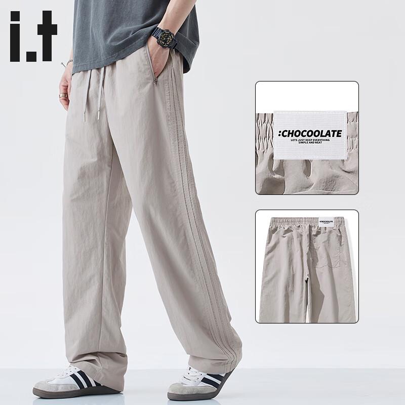

:CHOCOOLATEit Men s Nylon Ice Silk Loose Straight-Leg Trousers 2XL