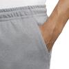 Nike Moisture-Wicking Comfortable Fitted Knit Sports Pants Men bottoms Cool-Grey FZ5850-065