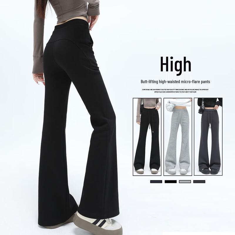 Women's Retro High-Waist Flare Pants