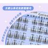Gege Bear - No Terrier Glue Free False Eyelashes - Camellia