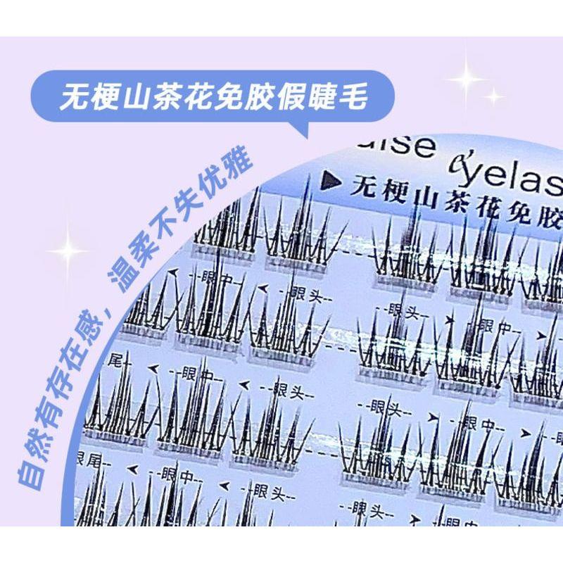 Gege Bear - No Terrier Glue Free False Eyelashes - Camellia