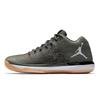 Jordan XXX1 Low Camo 897564-051